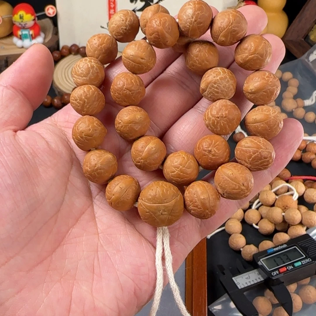 凤眼菩提手串那****是14mm红皮金眼福利手持