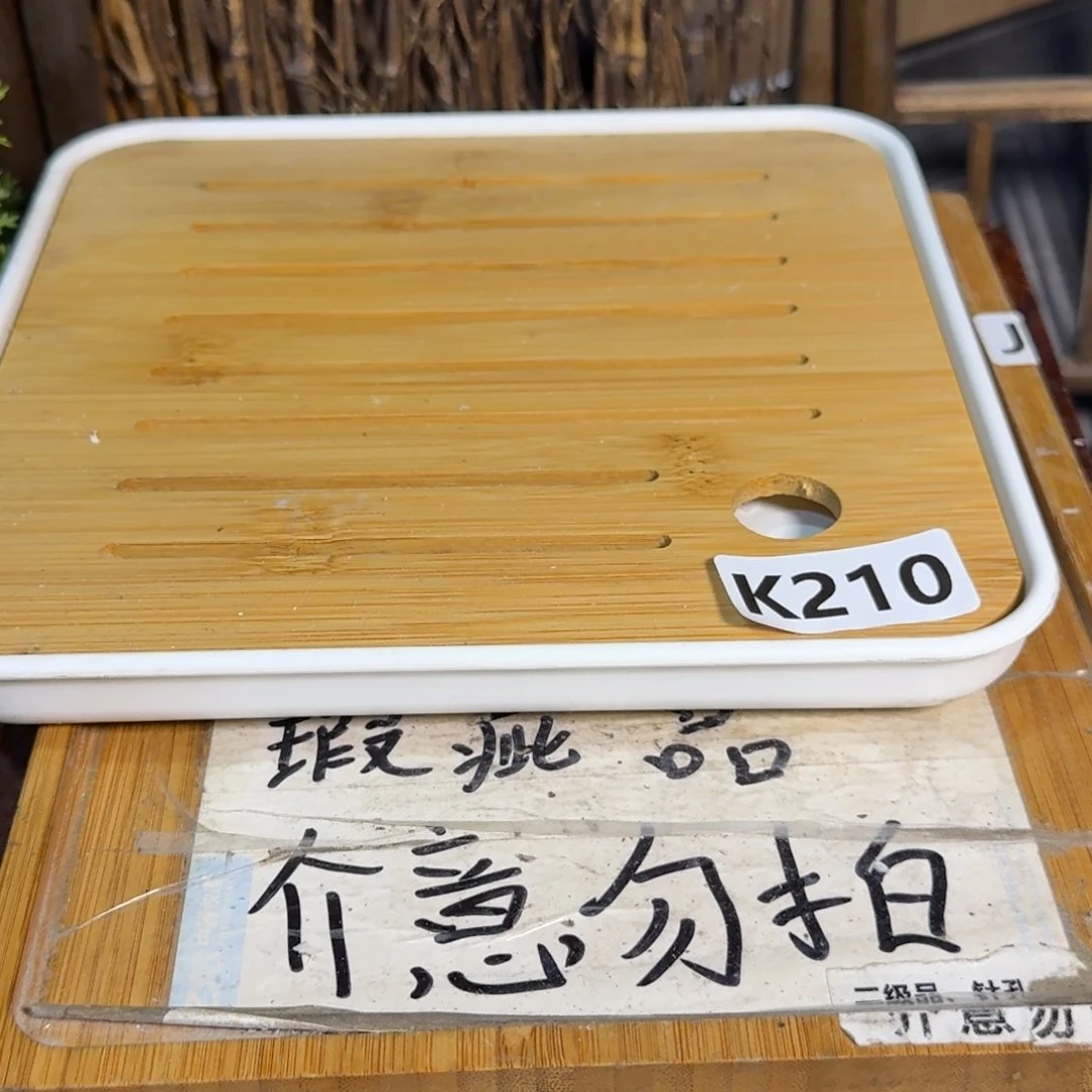 微瑕疵介意勿拍陶瓷器皿A036