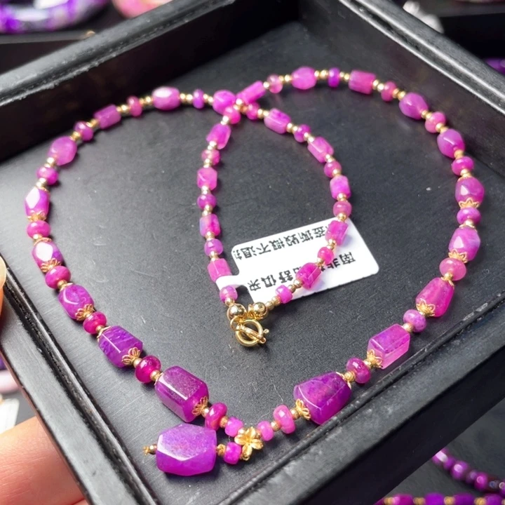 苏纪石（舒俱来）18K金镶嵌颈饰