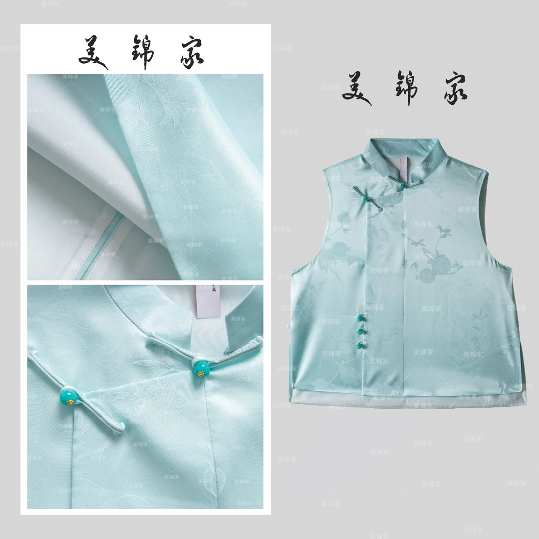 542号【美锦家】国风女款中国风马甲10619（H）