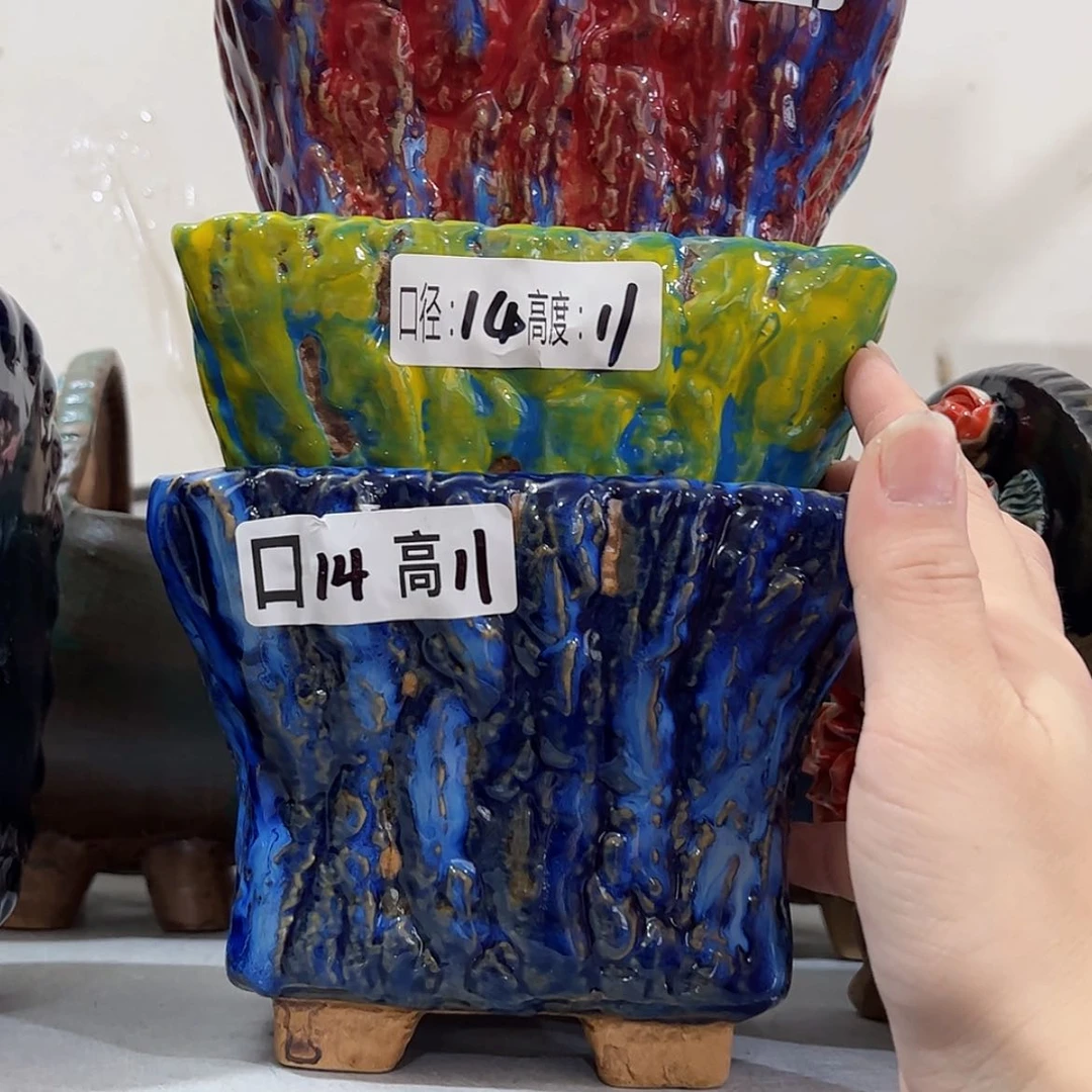 【闪购商品】红陶福利