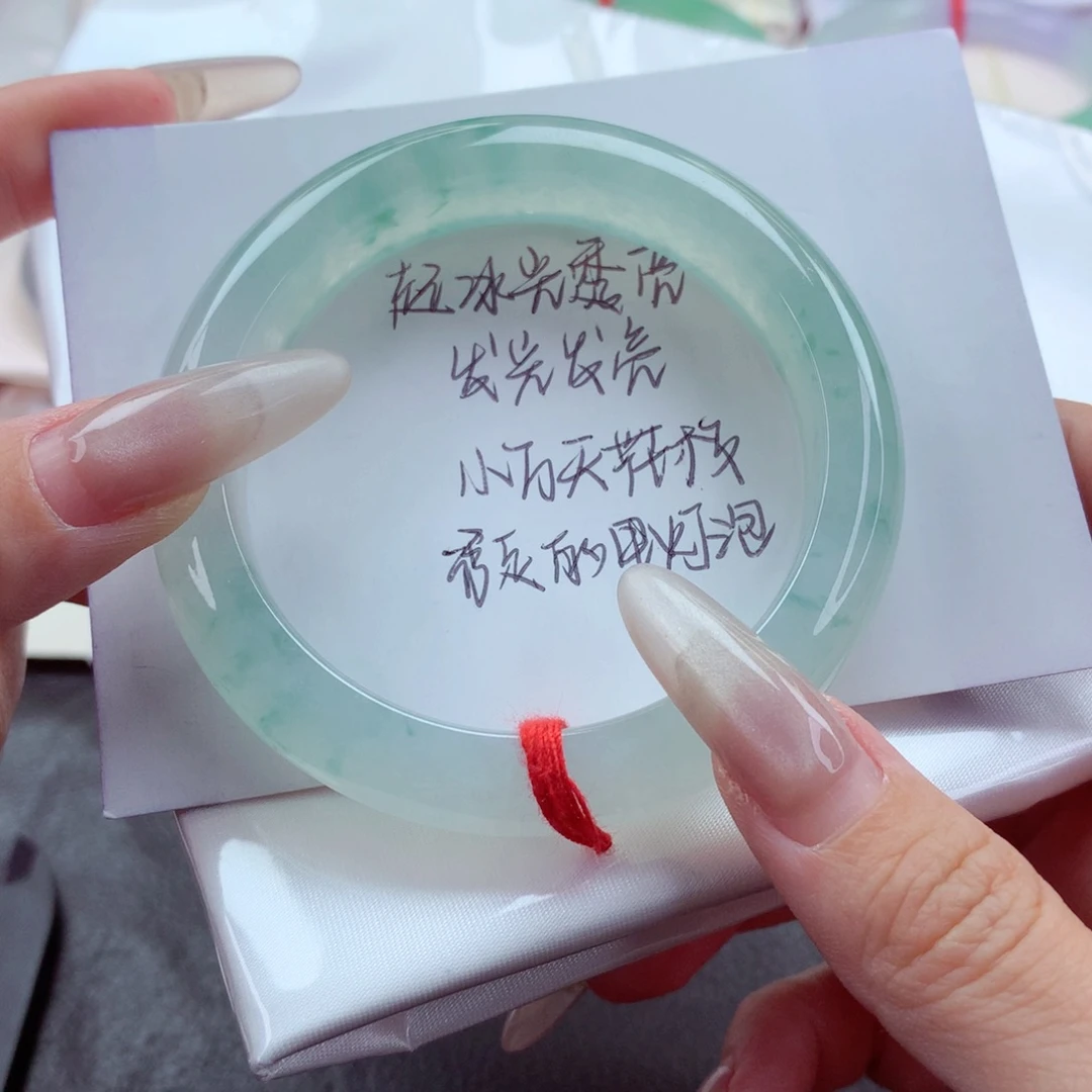 未镶嵌手镯翡翠Q****e5354圈99