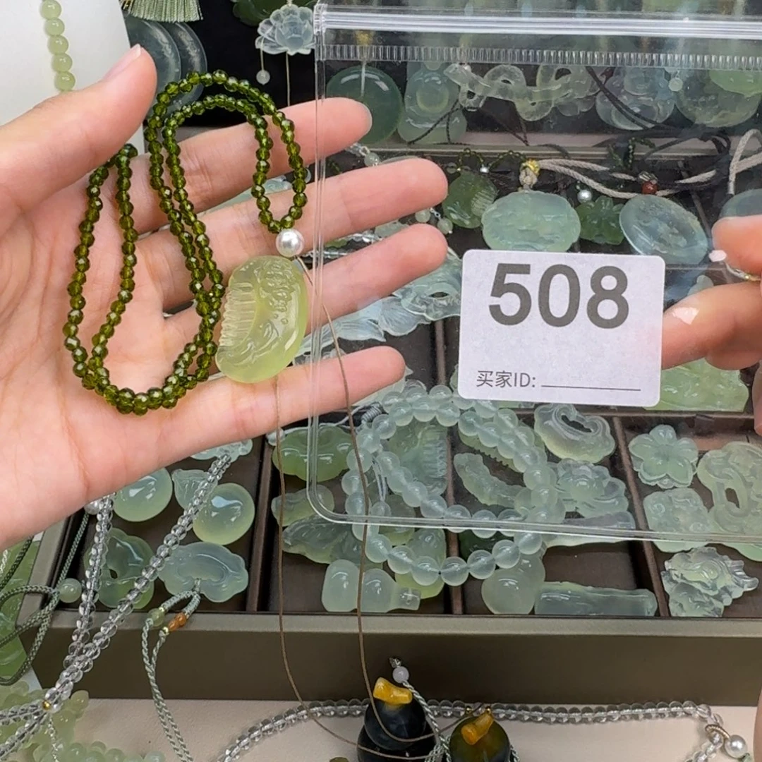 金***缘蛇纹石玉未镶嵌颈饰