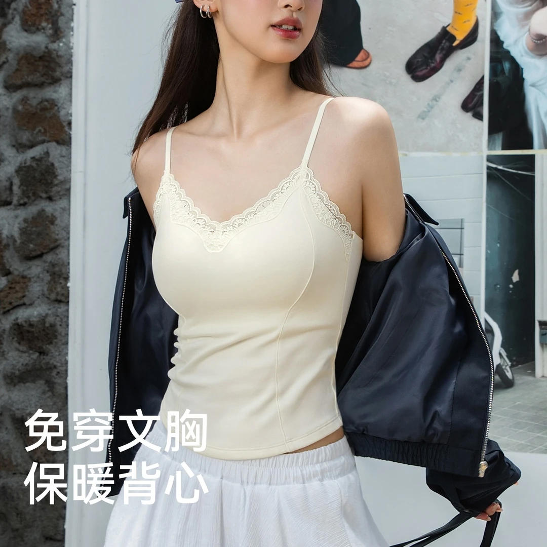 新款显瘦蕾丝V领保暖背心内衣女带胸垫免穿文胸内搭一体式打底衣