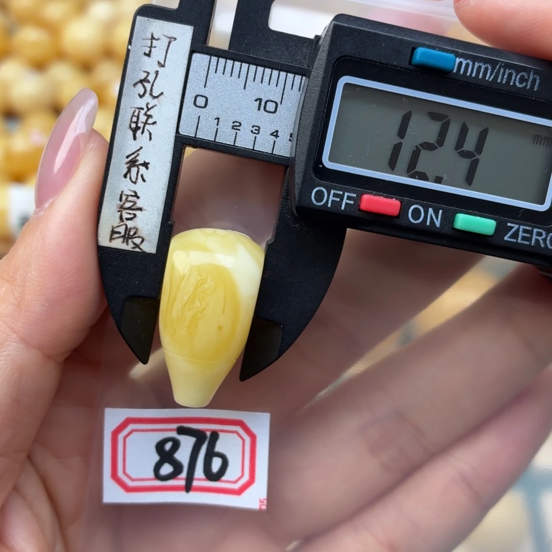 开***乐裸石蜜蜡未镶嵌蜜蜡