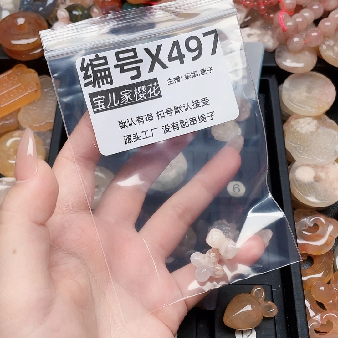 玛瑙/玉髓颈饰银S925镀金镶嵌青****品