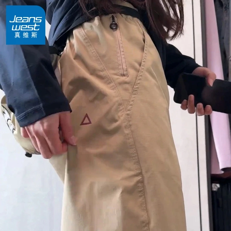 真维斯机能小三角白标冲锋裤2025秋季宽松休闲裤美式潮流长裤子男