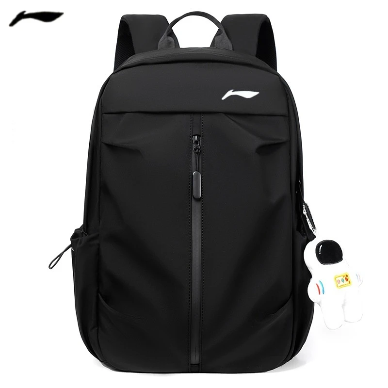 李品牌宁高中大学生书包男包通勤双肩包初中电脑包大容量背包初中