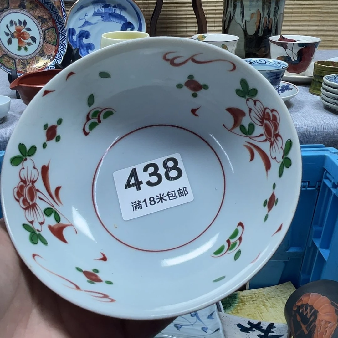 f***o瓷片aaaaaaaaaaaa438