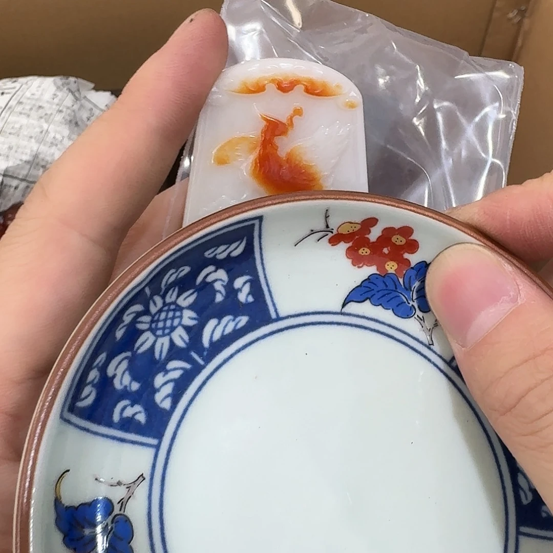 闪购商品，多样性发一