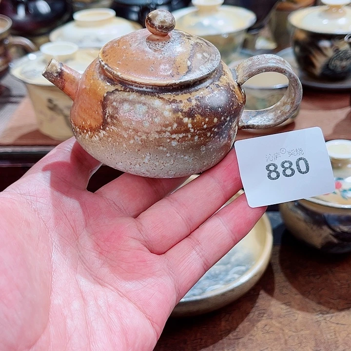沁庐柴窑古法柴烧全手工茶具