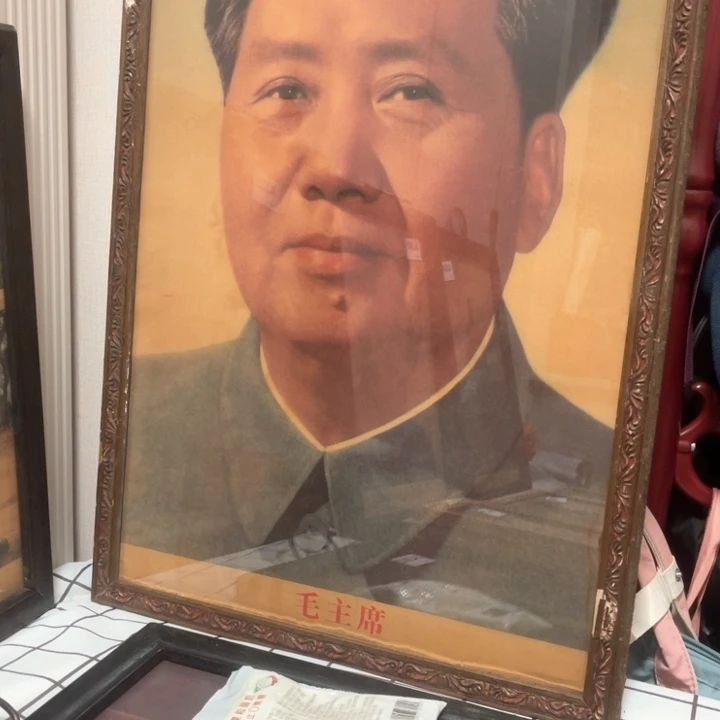 商品通用链接60x45