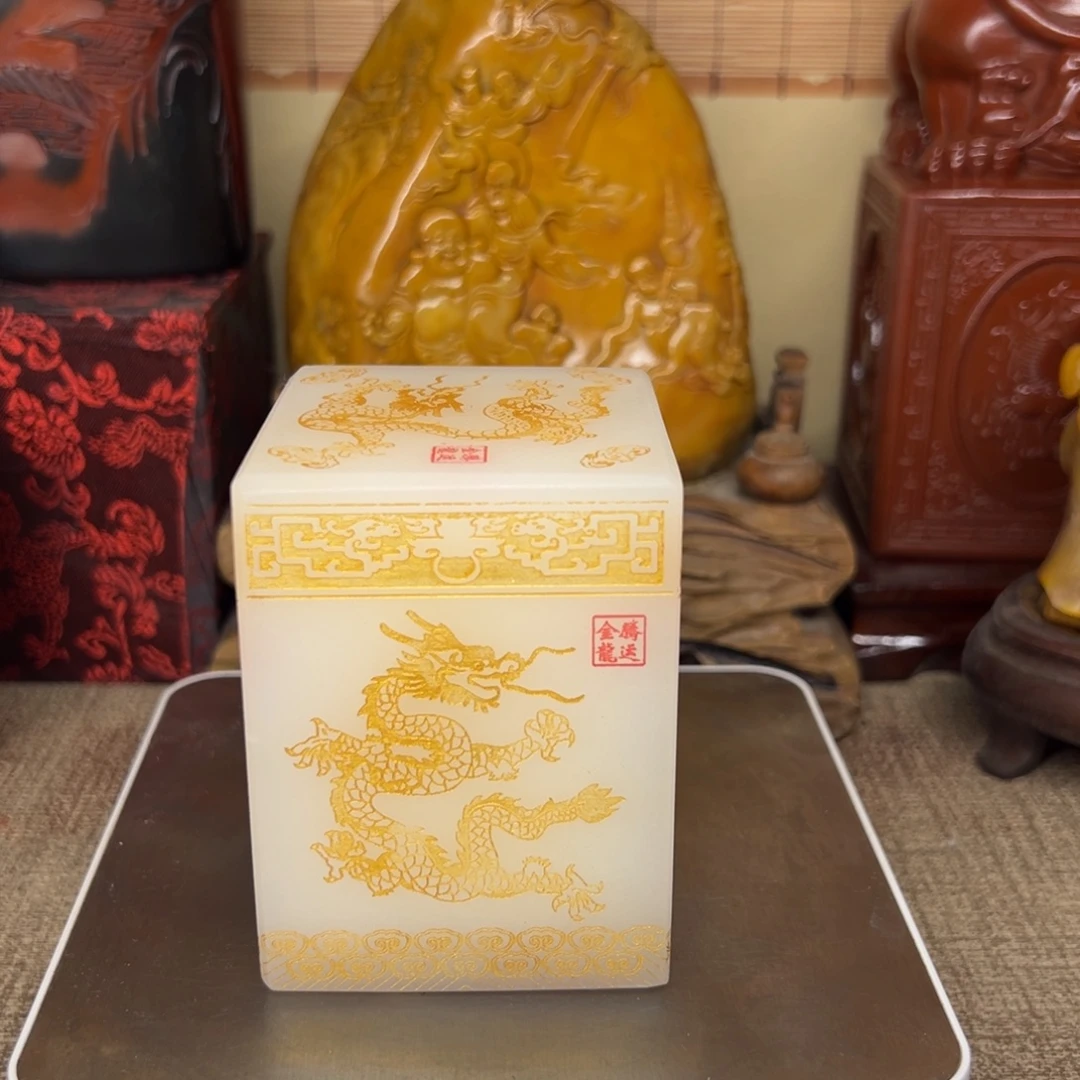 寿山石印石精品印章