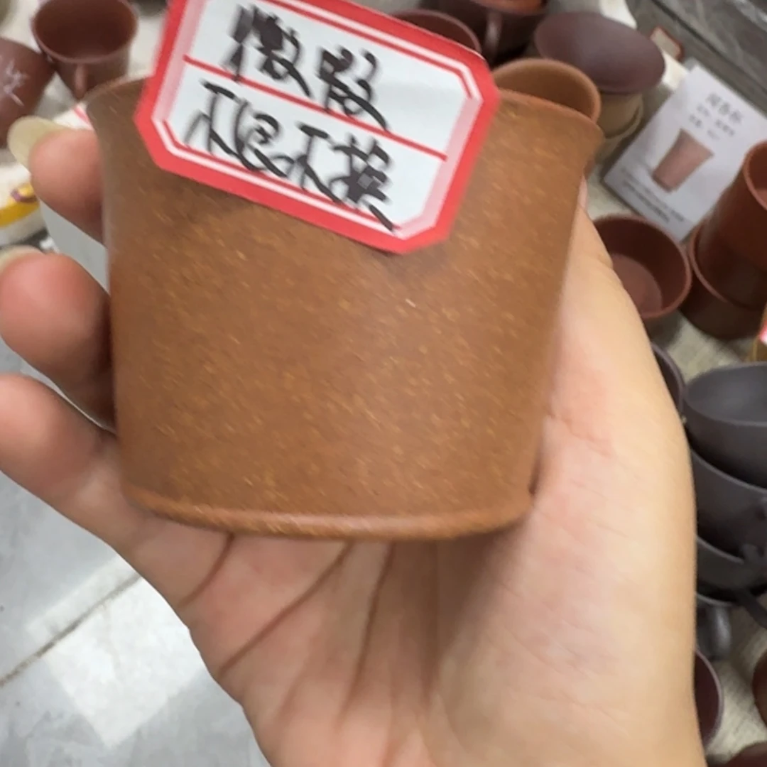 茶壶紫砂黄龙山原矿黄沉香