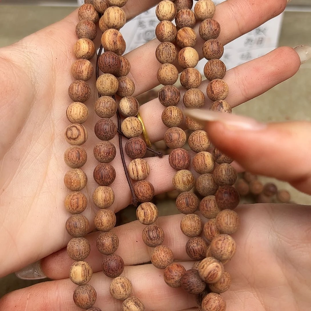 藤类降真香08-108圆珠东枝淳化白油