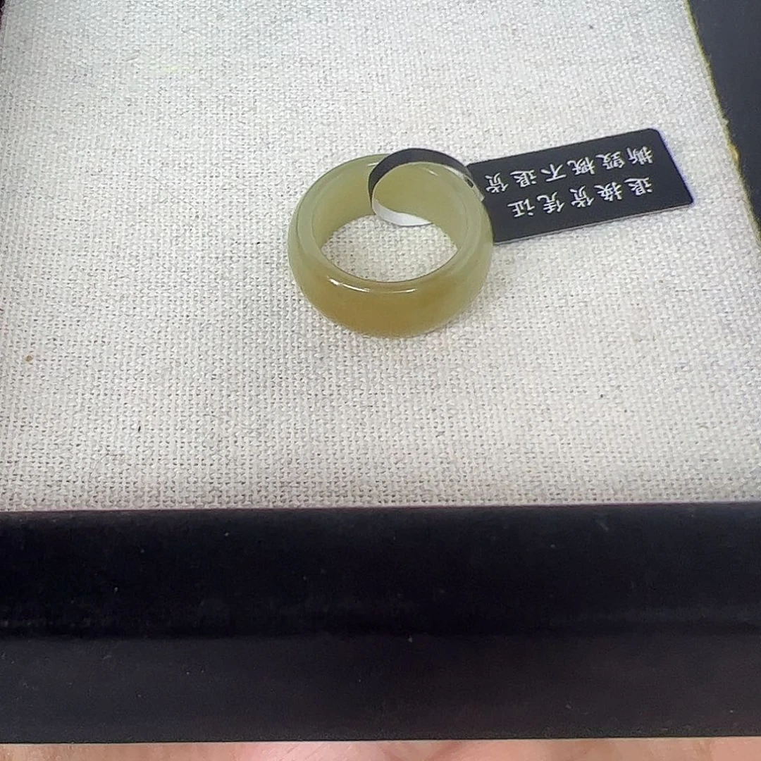 和田玉戒指未镶嵌12号茶晴冻墩墩