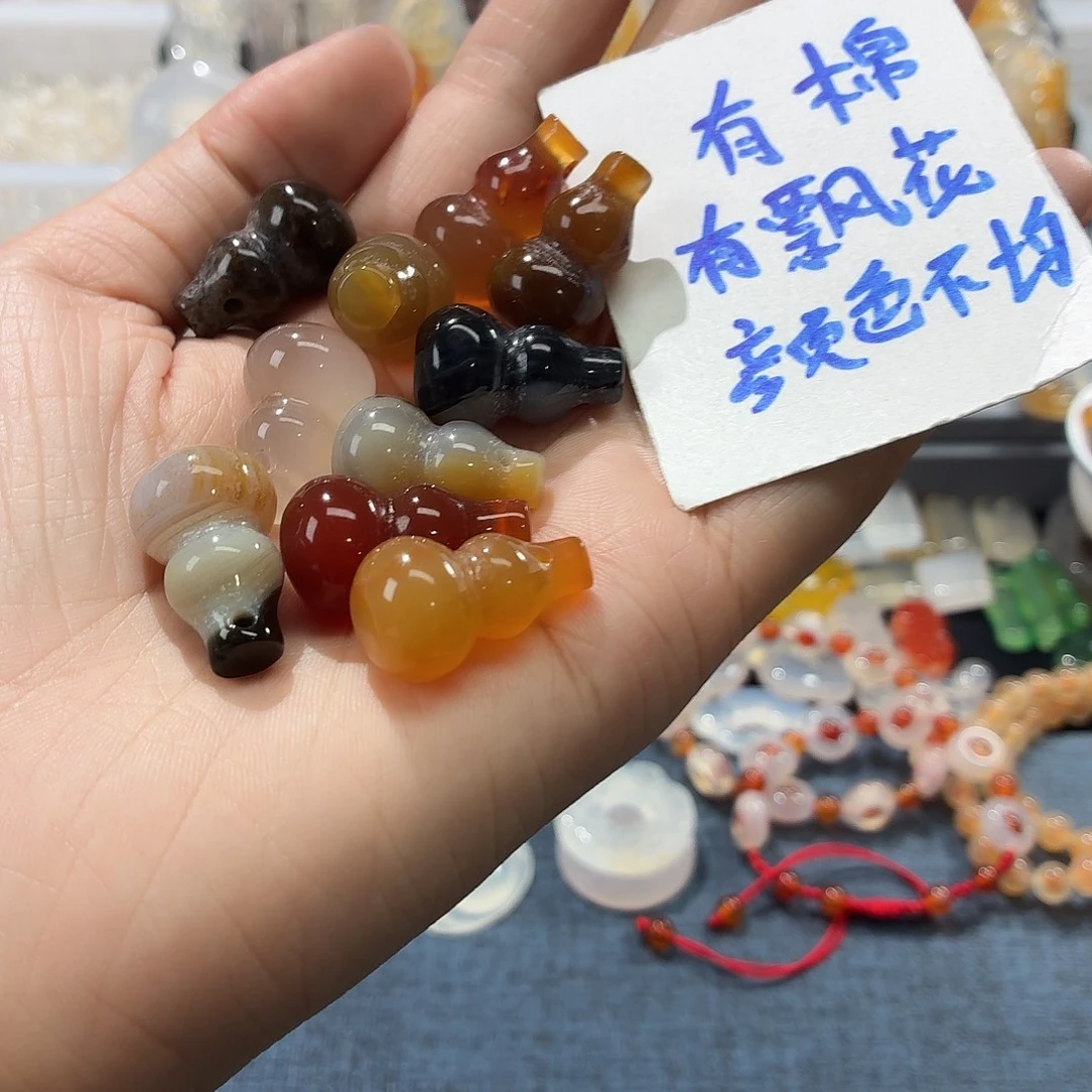 玛瑙/玉髓合金颈饰