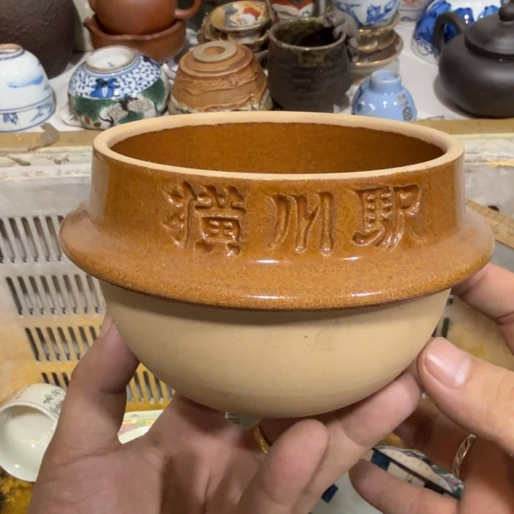 陶瓷推荐第二名20包邮