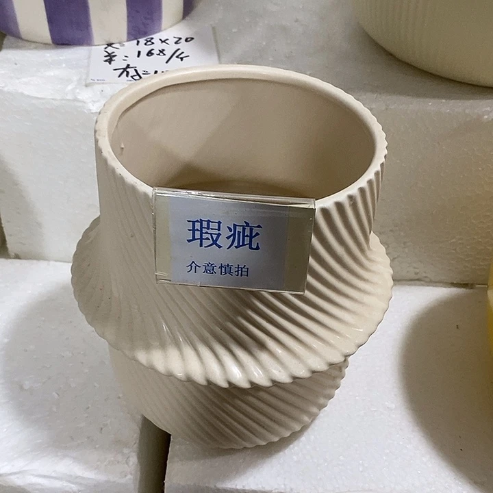 紫砂花盆多肉瑕疵盆有孔。