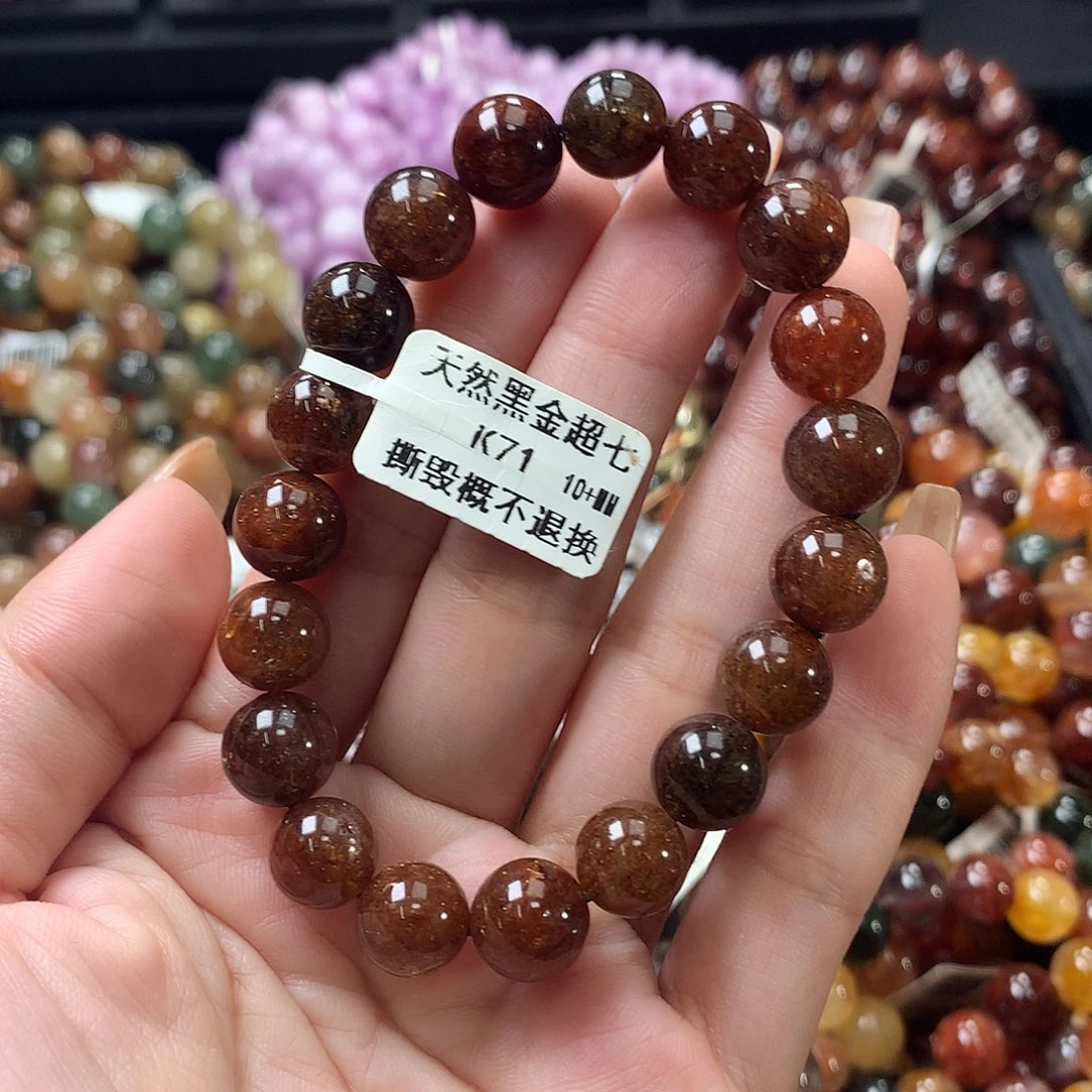 未镶嵌手链水晶，