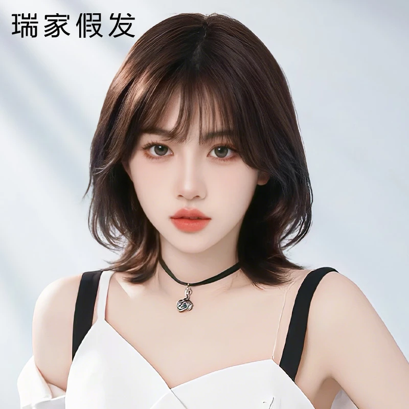瑞家假发全头套女真人发丝外翻翘翘头短发新款夏隐形方圆脸假发套