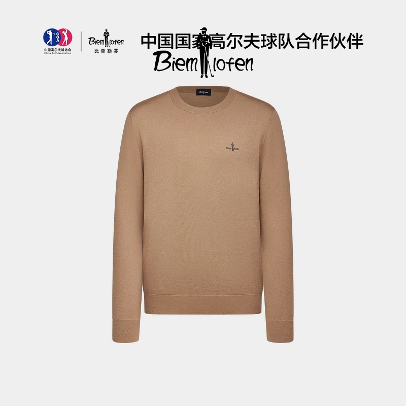 【18针澳洲羊毛】比音勒芬秋季新款男纯色百搭圆领长袖羊毛衫