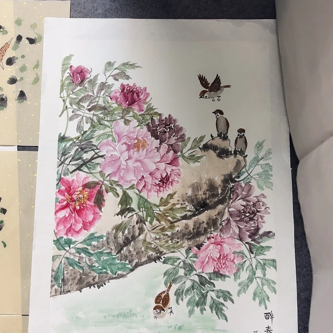 书法纯手绘图纯手绘