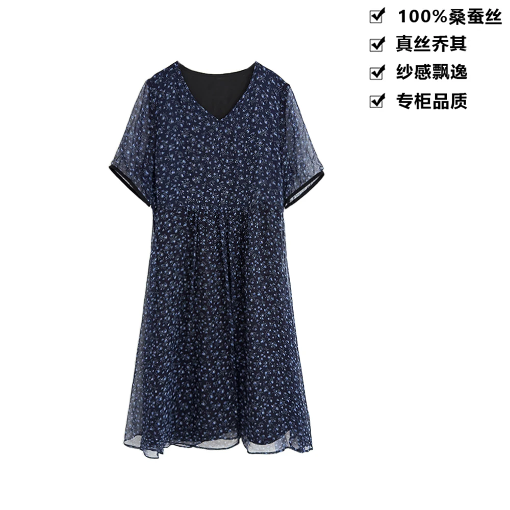 100桑蚕丝连衣裙真丝乔其星辰爱心印花桑蚕丝连衣裙LYQA81