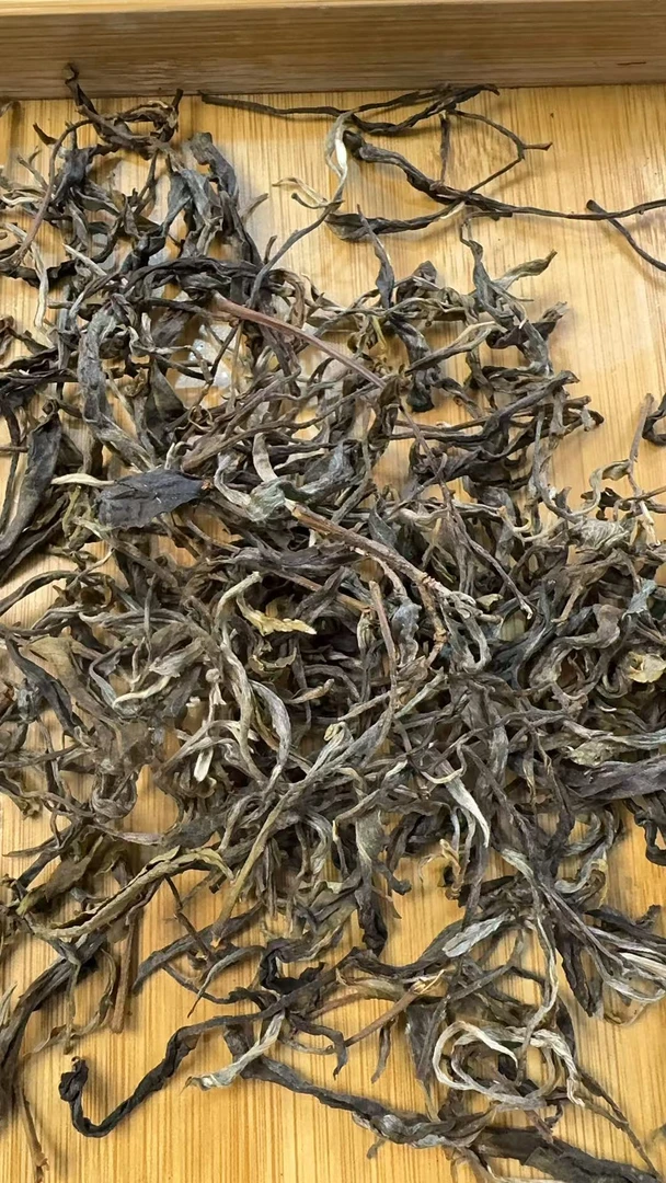 2月26日 1公斤 24年冷水河  生茶散茶 QW077