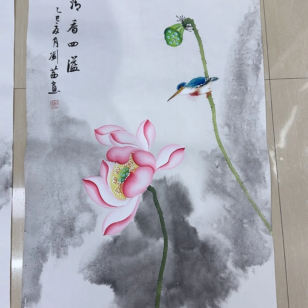 国画用****1国画作品集一个g