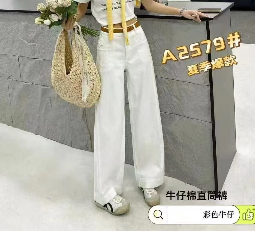 直筒裤薄款纯色高腰休闲裤薄料长裤夏季垂感休闲