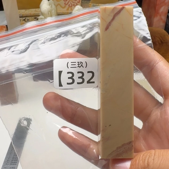 ****）寿山石印石老挝 老挝 老挝