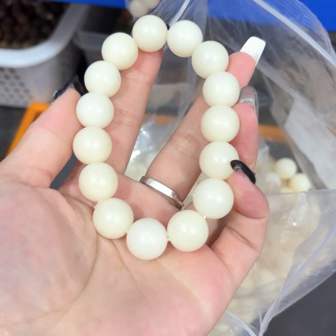 白玉菩提吊坠a14.75mm20白玉