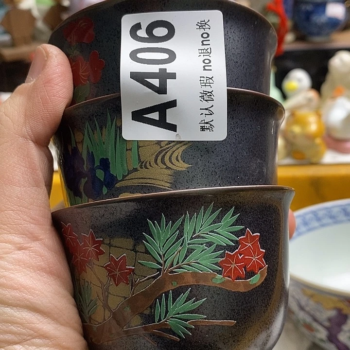 紫砂茶杯温*日本回流精品瓷器