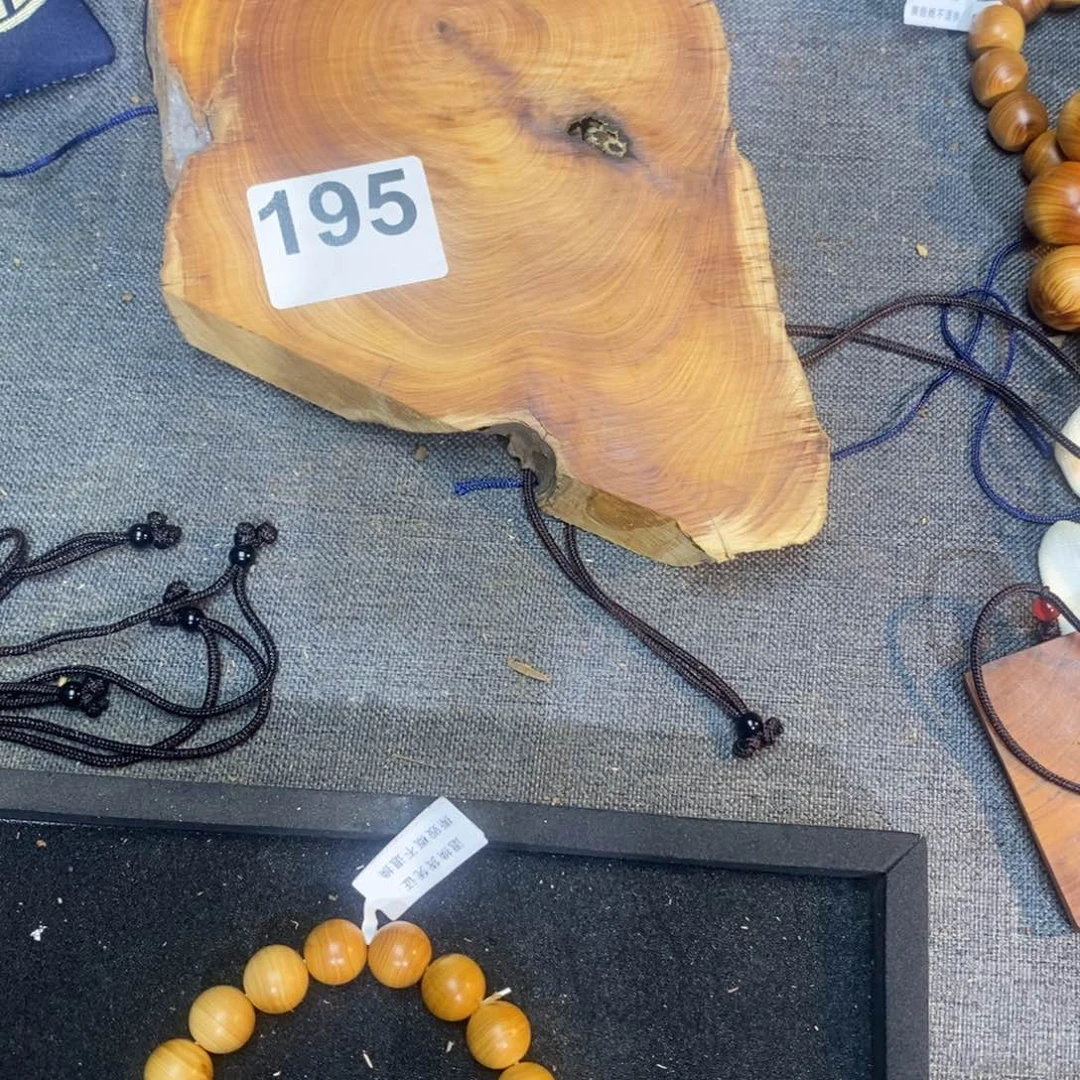 柏木（崖柏）崖柏切片