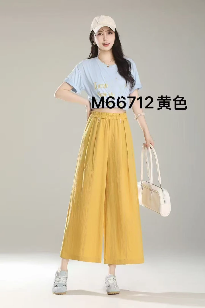 【66712】月#松紧腰直筒宽松休闲裤