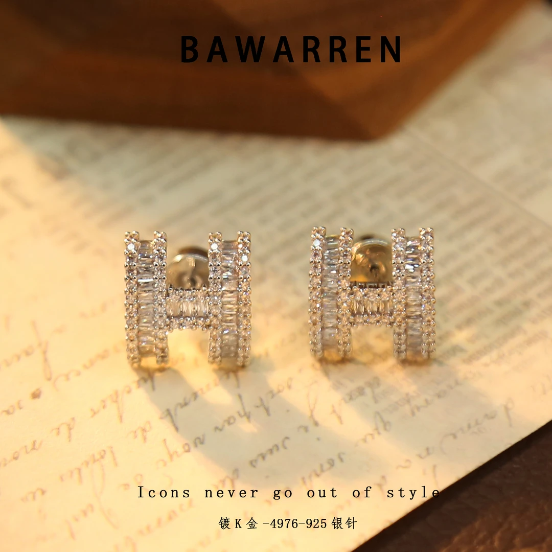 Bawarren 美❤ 4976-H耳环时尚简约轻奢气质