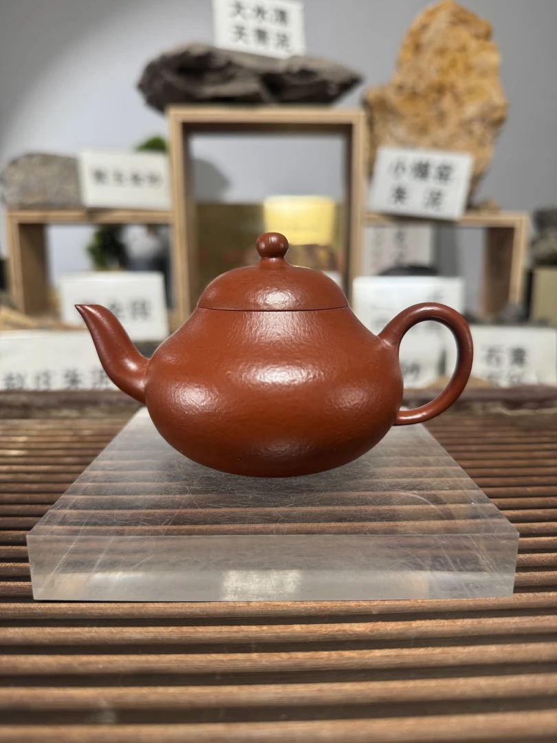 原矿朱泥五烧大红袍梨形壶