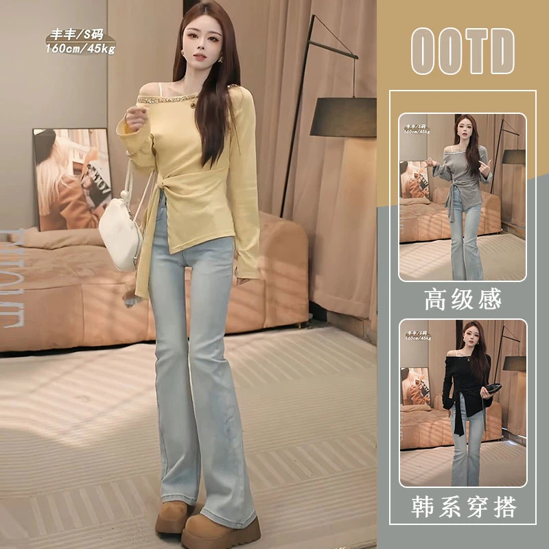 独特绝美初春小套装纯欲风烫钻修身不规则长袖打底T恤微喇牛仔裤