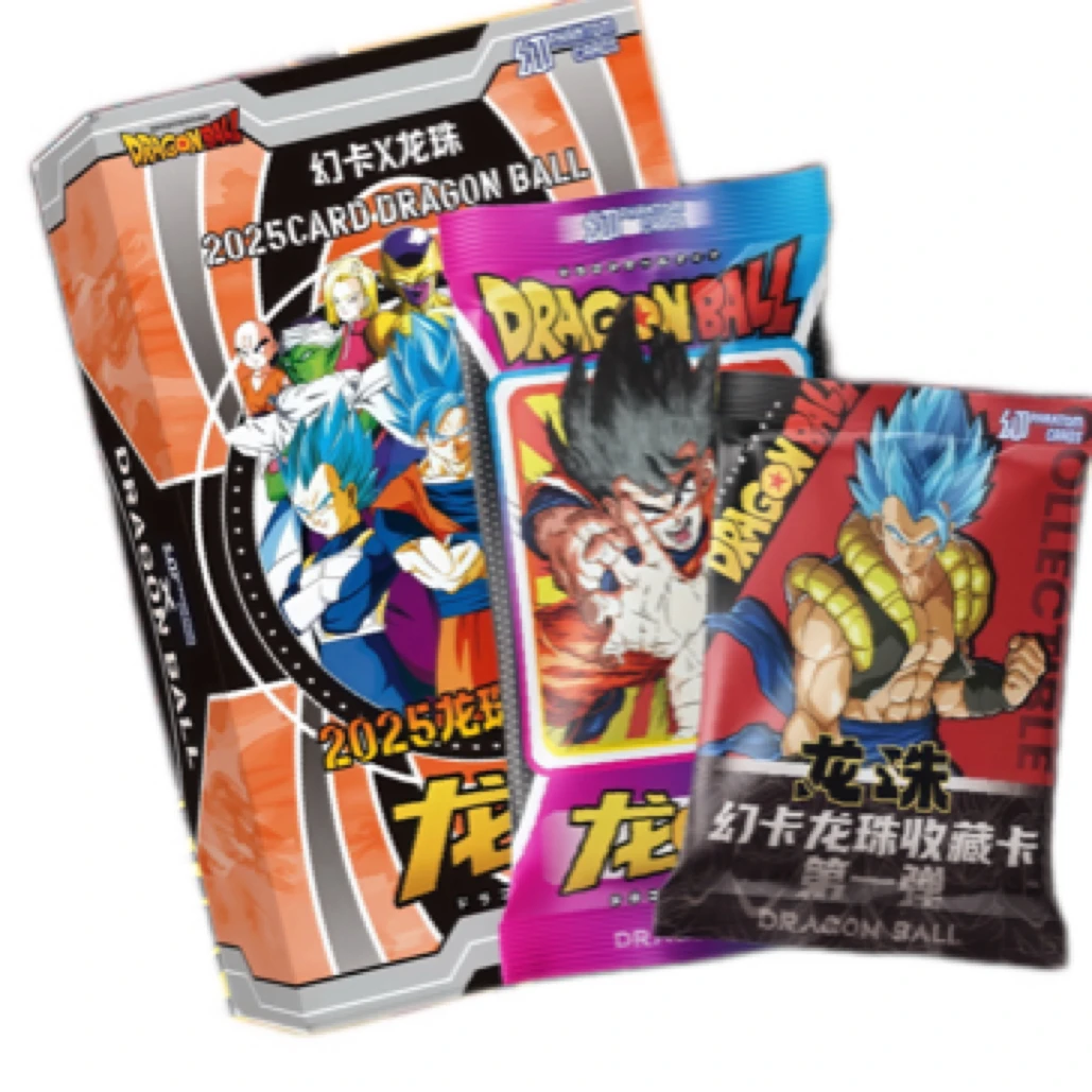 幻card《龙珠》收藏卡