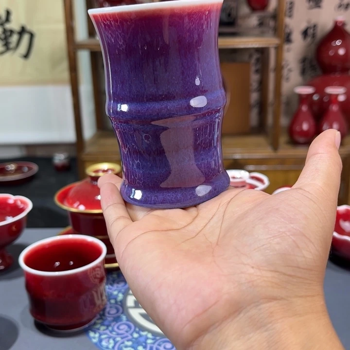 景德镇陶瓷浅行窑玫瑰紫大竹节杯