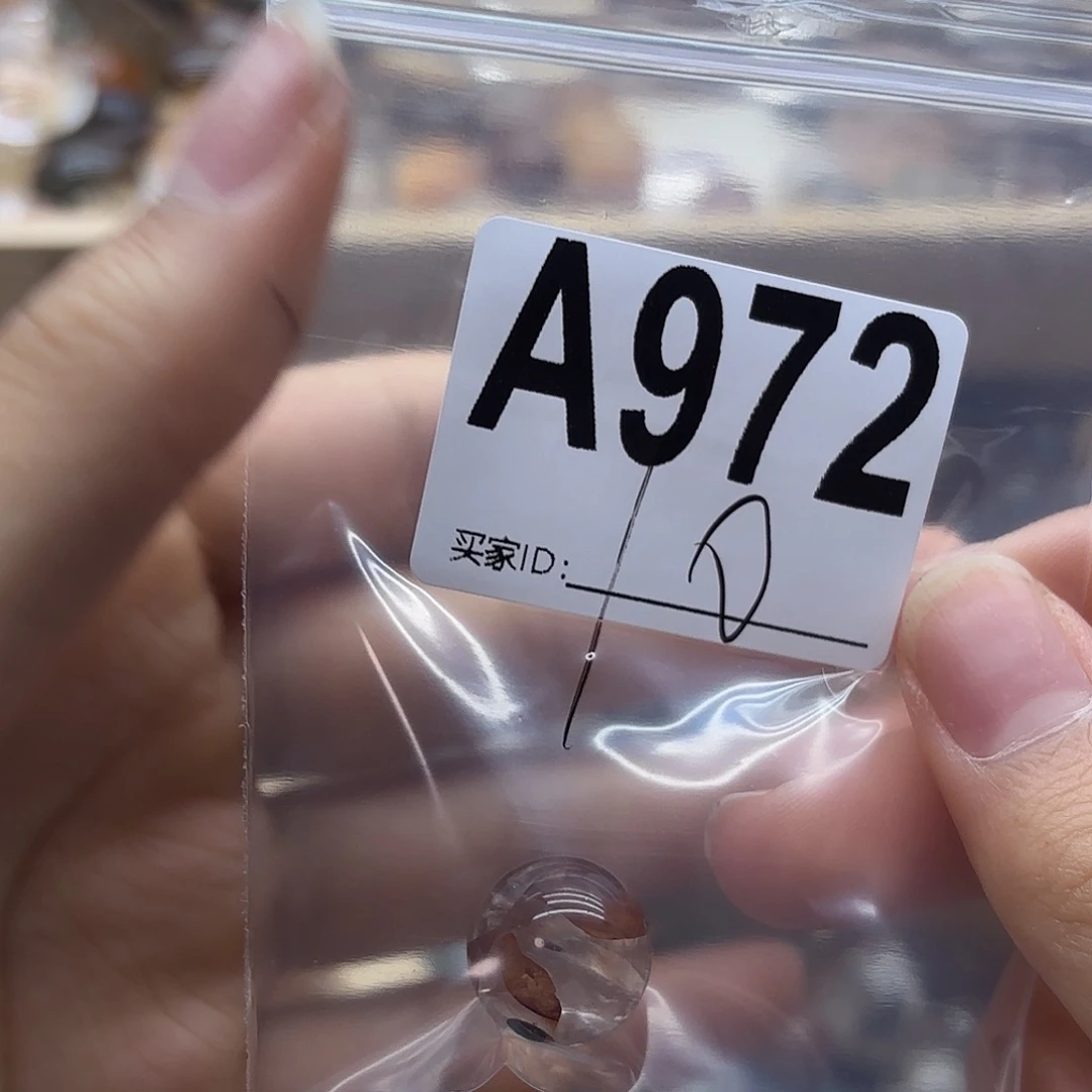 糯****未镶嵌珠宝半成品紫晶972