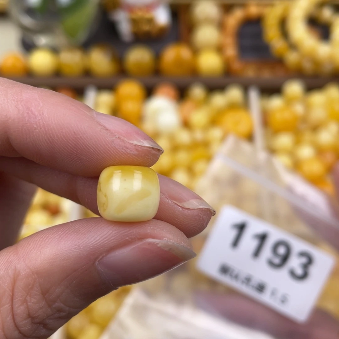 琥珀珠宝奇石未镶嵌粉点10.9