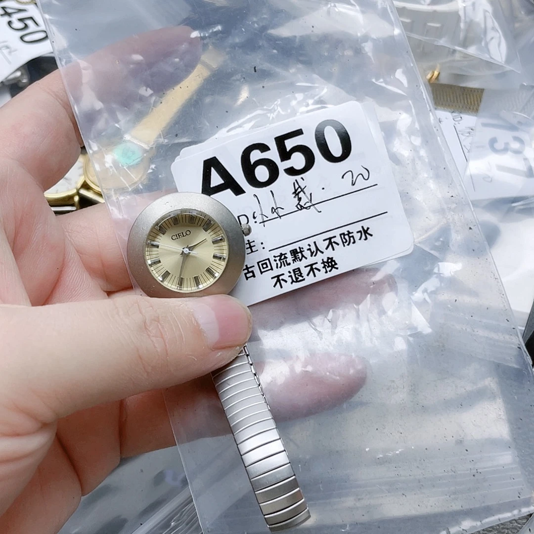 小***缝中古回流 默认微瑕650