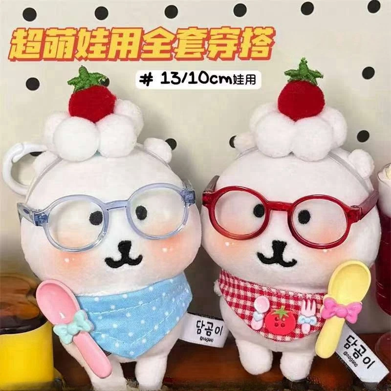 超可爱自嘲熊娃衣套装番茄苹果围兜番茄帽子全套娃衣套装波点围兜