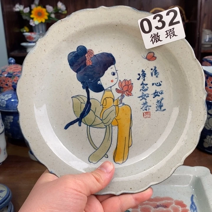 摆件Bhhhhjjjjjjjjjjj