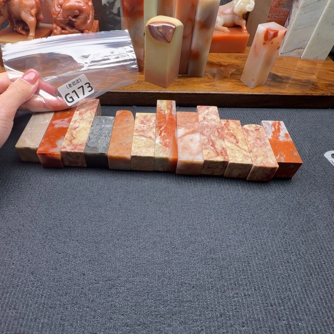 老挝石老挝石2.0正章12方无瑕疵