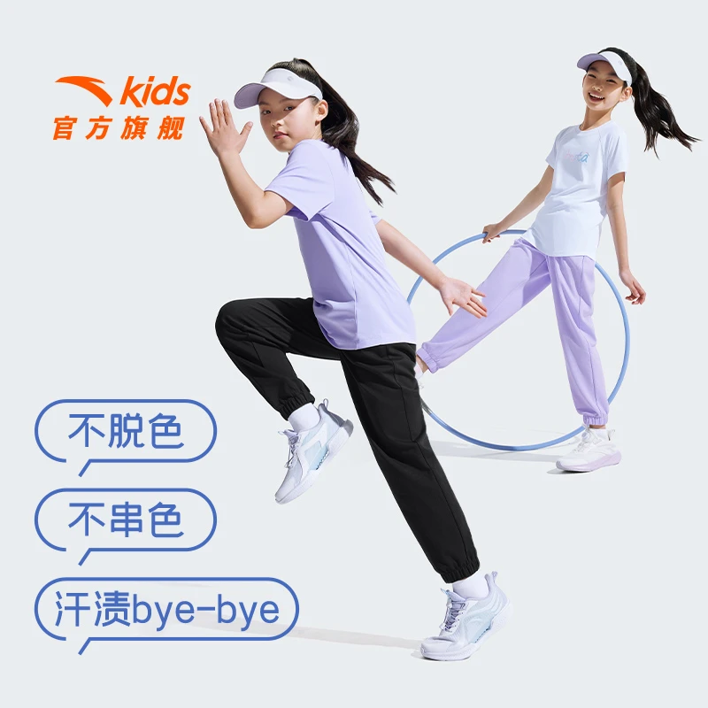 安踏儿童短袖运动夏季舒适透气运动长裤A72527703