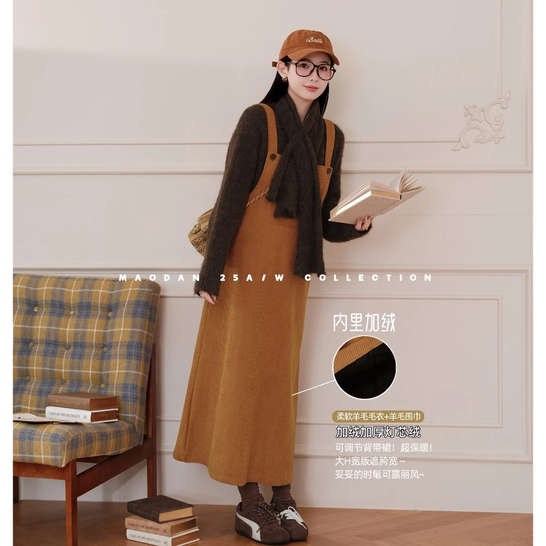 maodan/猫单【可可南瓜】【羊毛】孕妇装秋冬新品洋气毛衣加绒背带裙