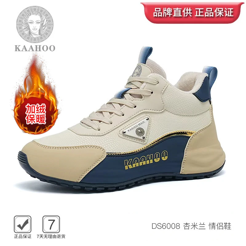杜莎蕾奴帕拉鞋手工运动潮鞋轻便软底跑步软底时尚休闲舒适百搭